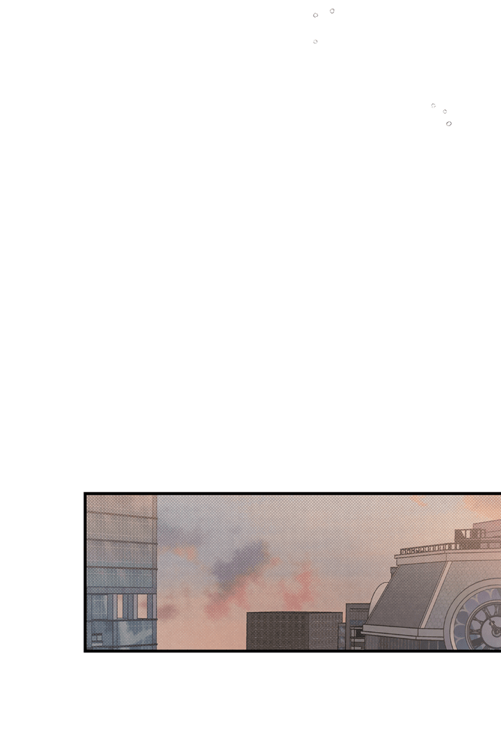 Манга Между личным и публичным - Глава 72 Страница 55