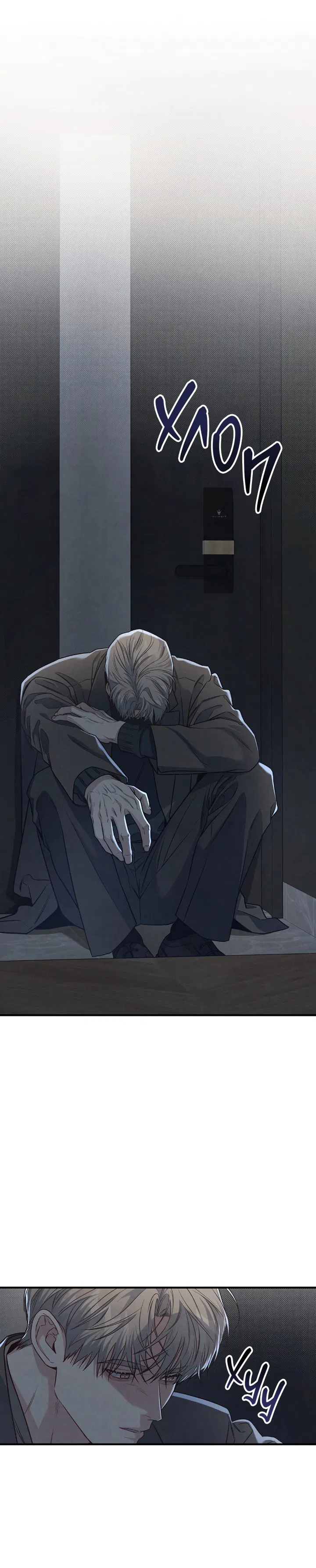 Манга Между личным и публичным - Глава 71 Страница 40