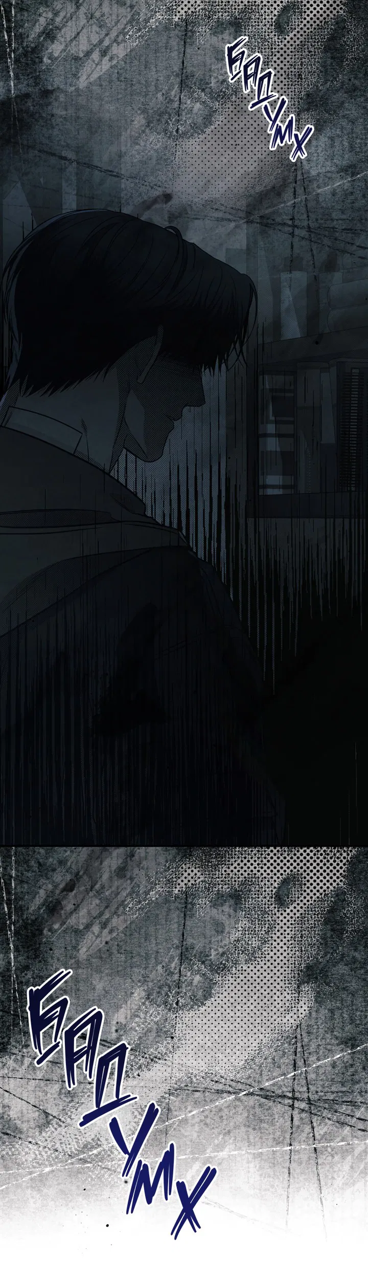 Манга Между личным и публичным - Глава 71 Страница 56