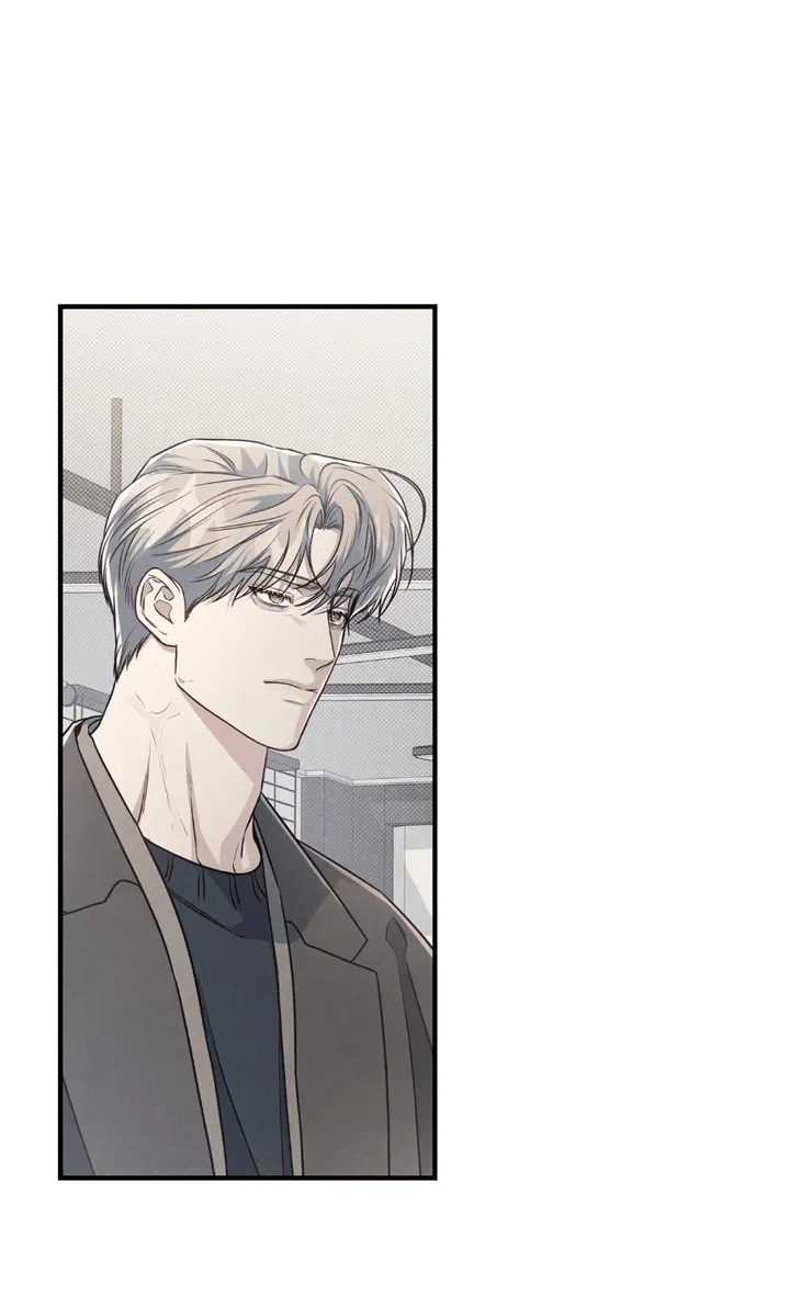 Манга Между личным и публичным - Глава 71 Страница 17