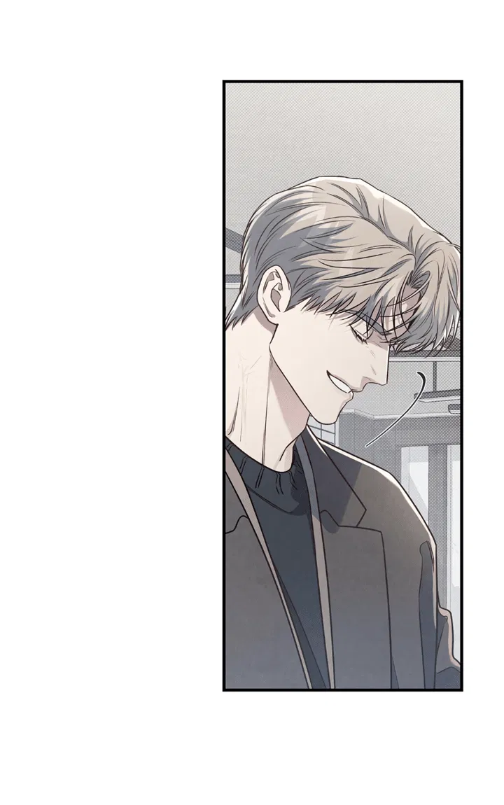 Манга Между личным и публичным - Глава 71 Страница 18