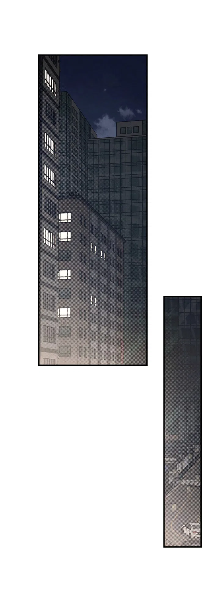 Манга Между личным и публичным - Глава 71 Страница 38