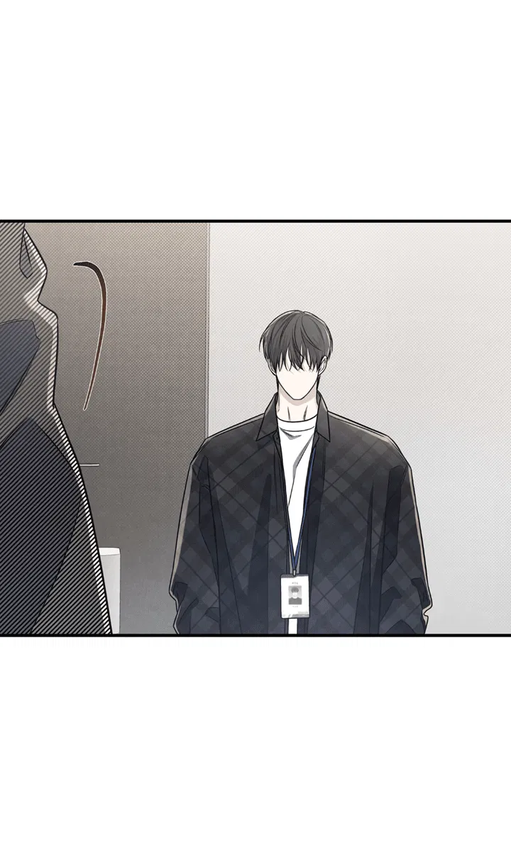 Манга Между личным и публичным - Глава 71 Страница 31