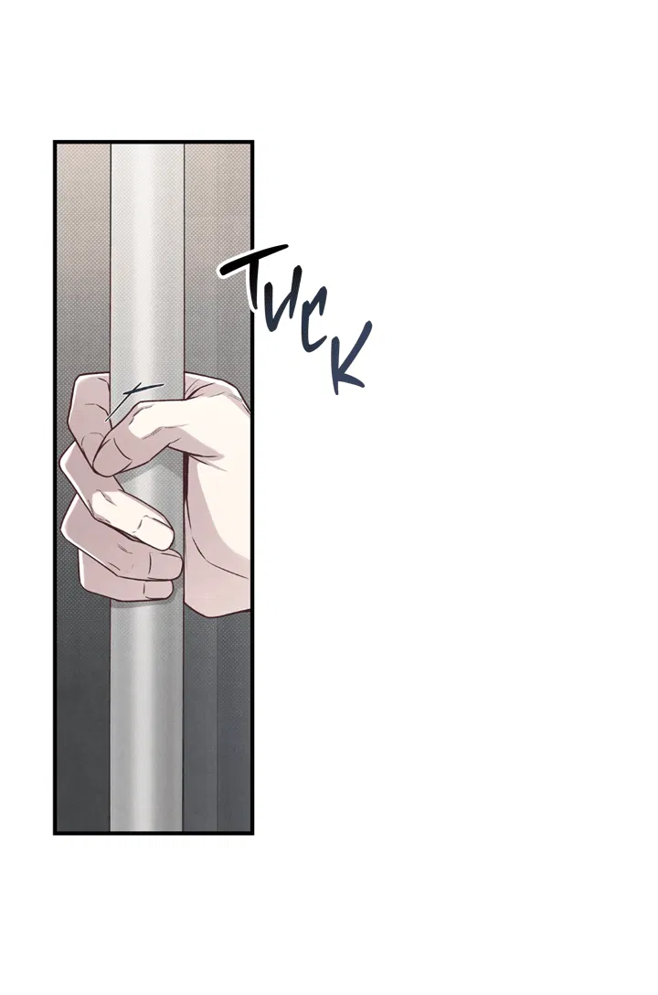 Манга Между личным и публичным - Глава 71 Страница 29