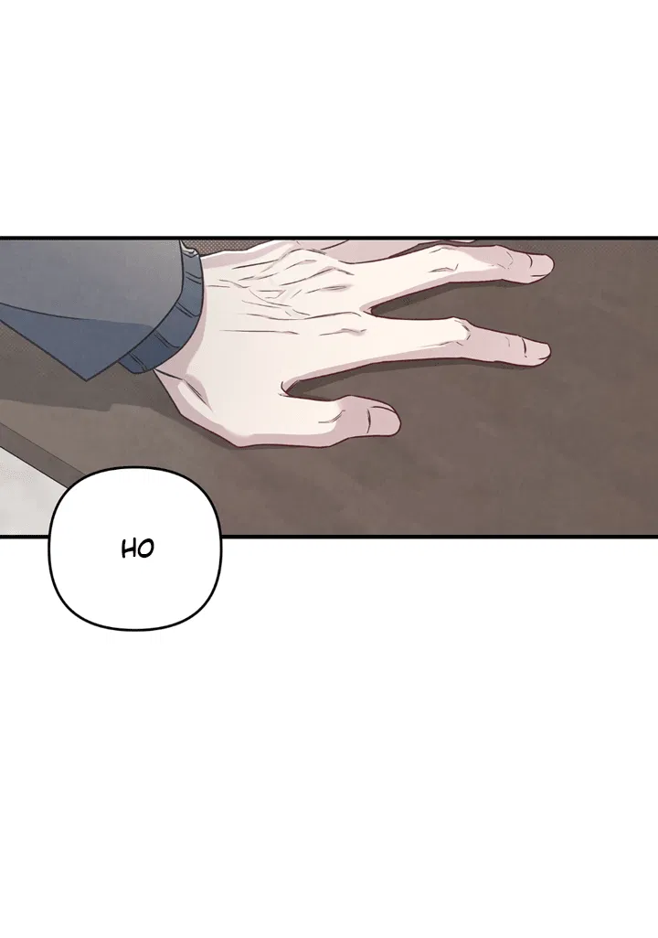 Манга Между личным и публичным - Глава 71 Страница 21