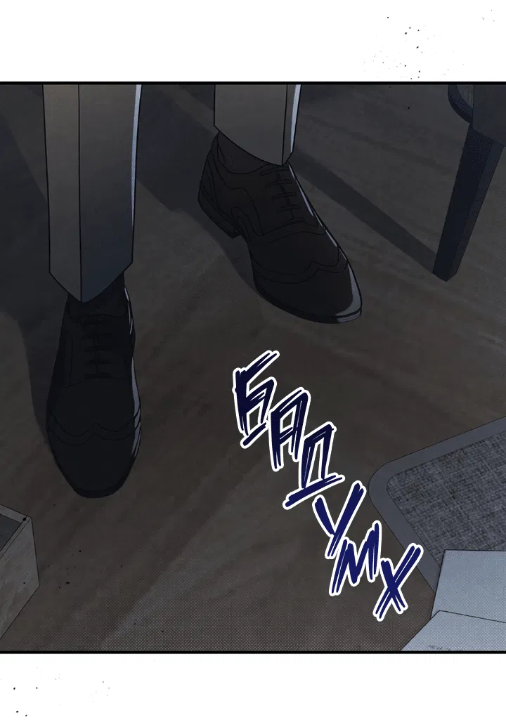 Манга Между личным и публичным - Глава 71 Страница 57