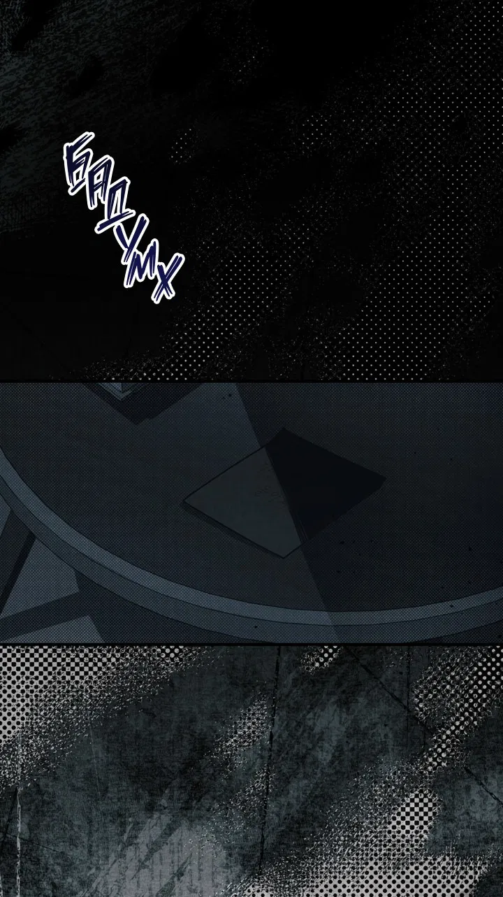 Манга Между личным и публичным - Глава 71 Страница 55