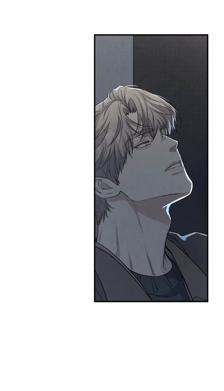 Манга Между личным и публичным - Глава 71 Страница 42