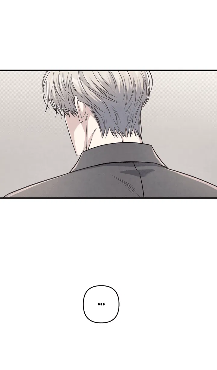 Манга Между личным и публичным - Глава 71 Страница 28