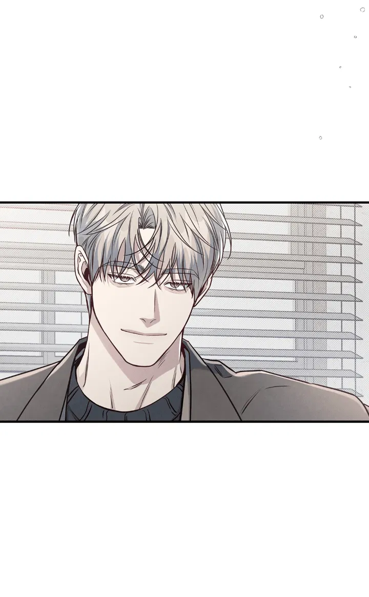 Манга Между личным и публичным - Глава 71 Страница 23