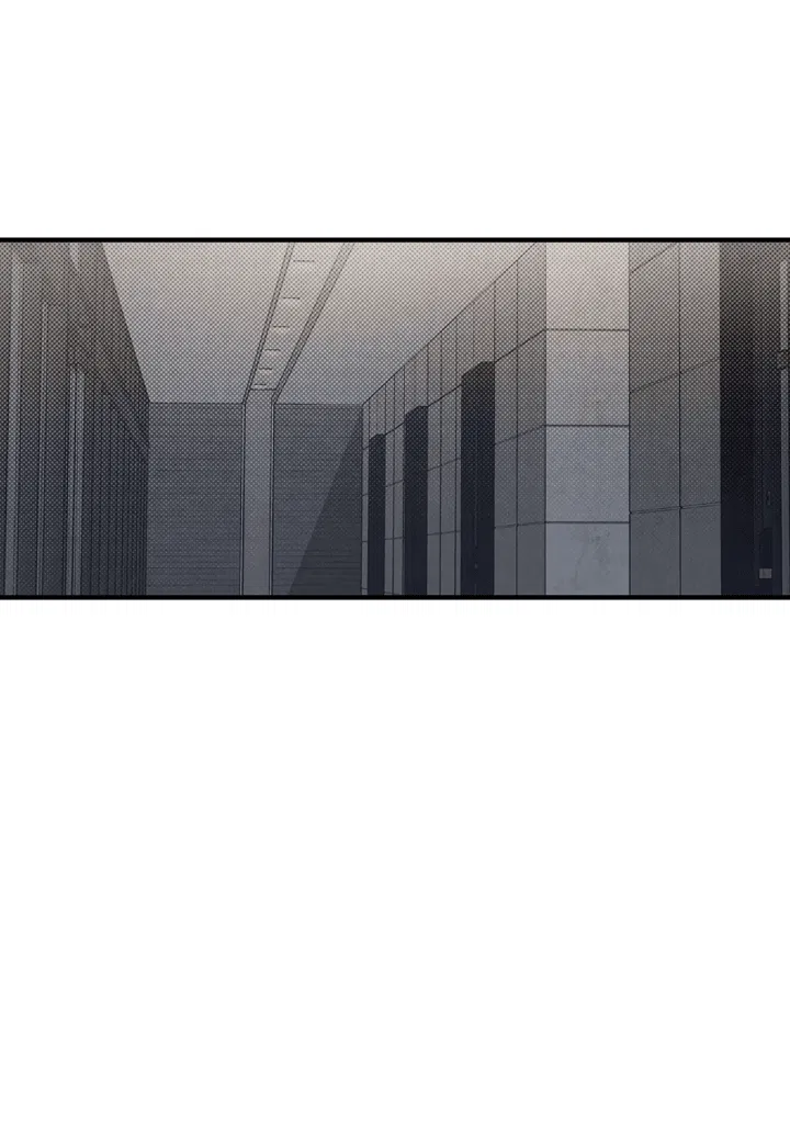 Манга Между личным и публичным - Глава 71 Страница 39