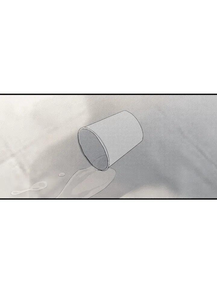 Манга Между личным и публичным - Глава 71 Страница 34