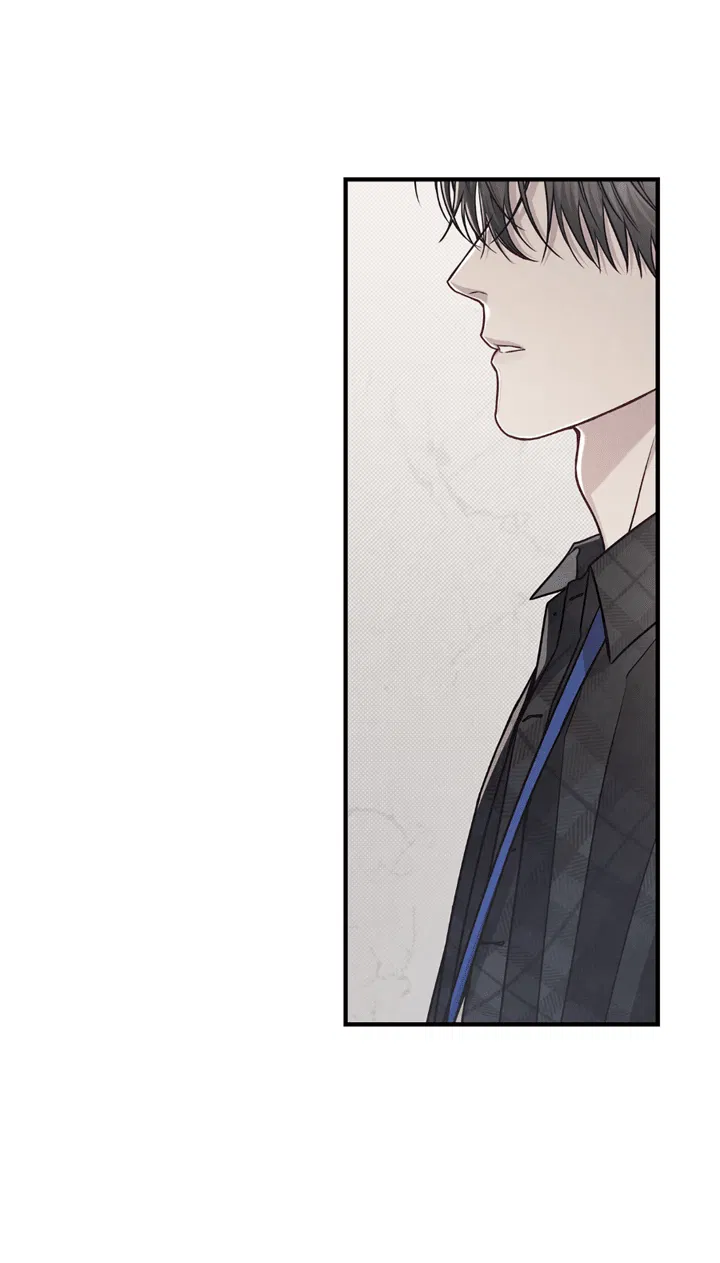 Манга Между личным и публичным - Глава 71 Страница 25