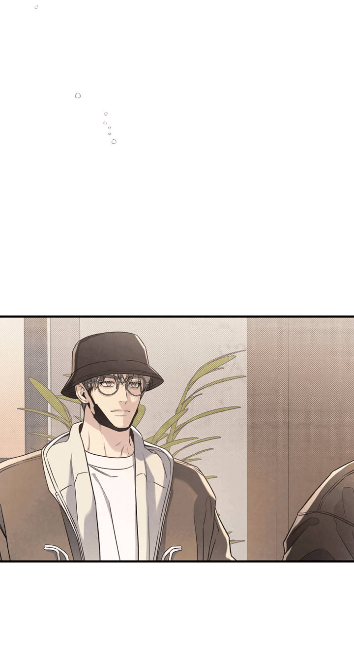 Манга Между личным и публичным - Глава 73 Страница 10