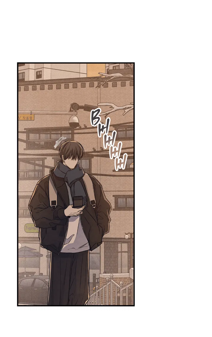 Манга Между личным и публичным - Глава 73 Страница 37