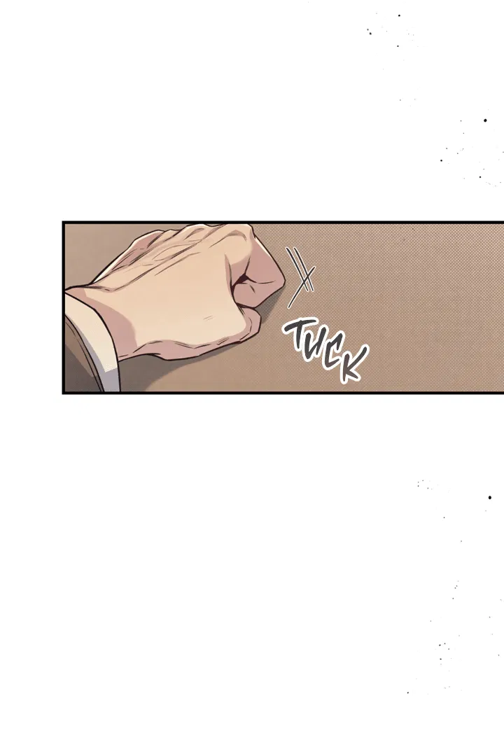 Манга Между личным и публичным - Глава 73 Страница 33