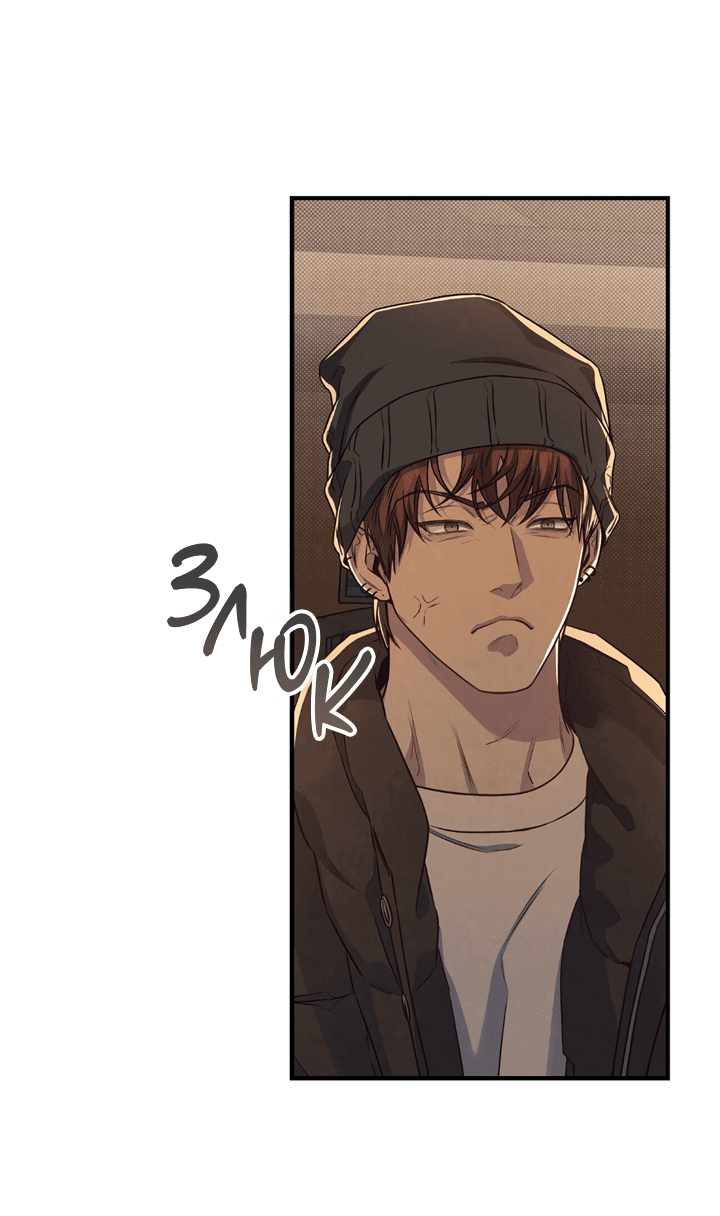 Манга Между личным и публичным - Глава 73 Страница 53