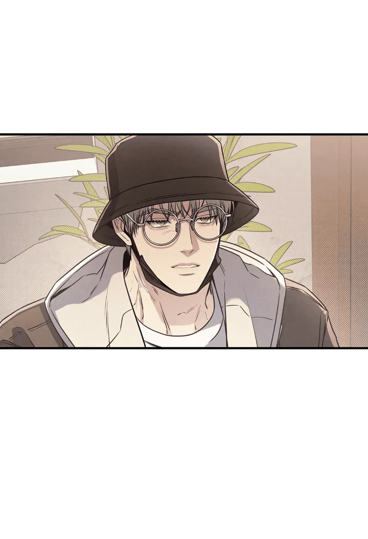 Манга Между личным и публичным - Глава 73 Страница 19