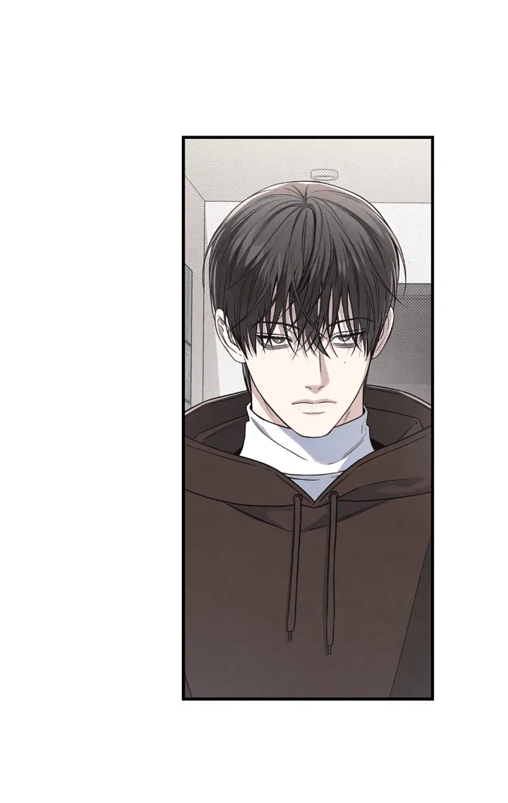 Манга Между личным и публичным - Глава 74 Страница 30