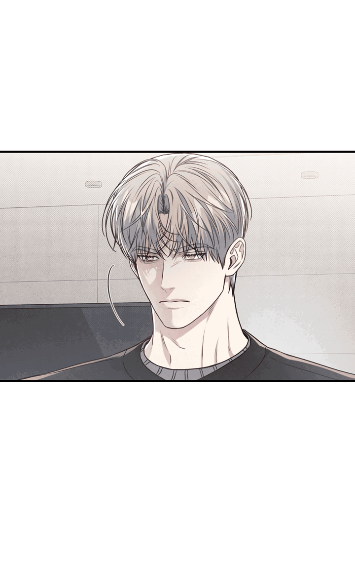 Манга Между личным и публичным - Глава 74 Страница 33