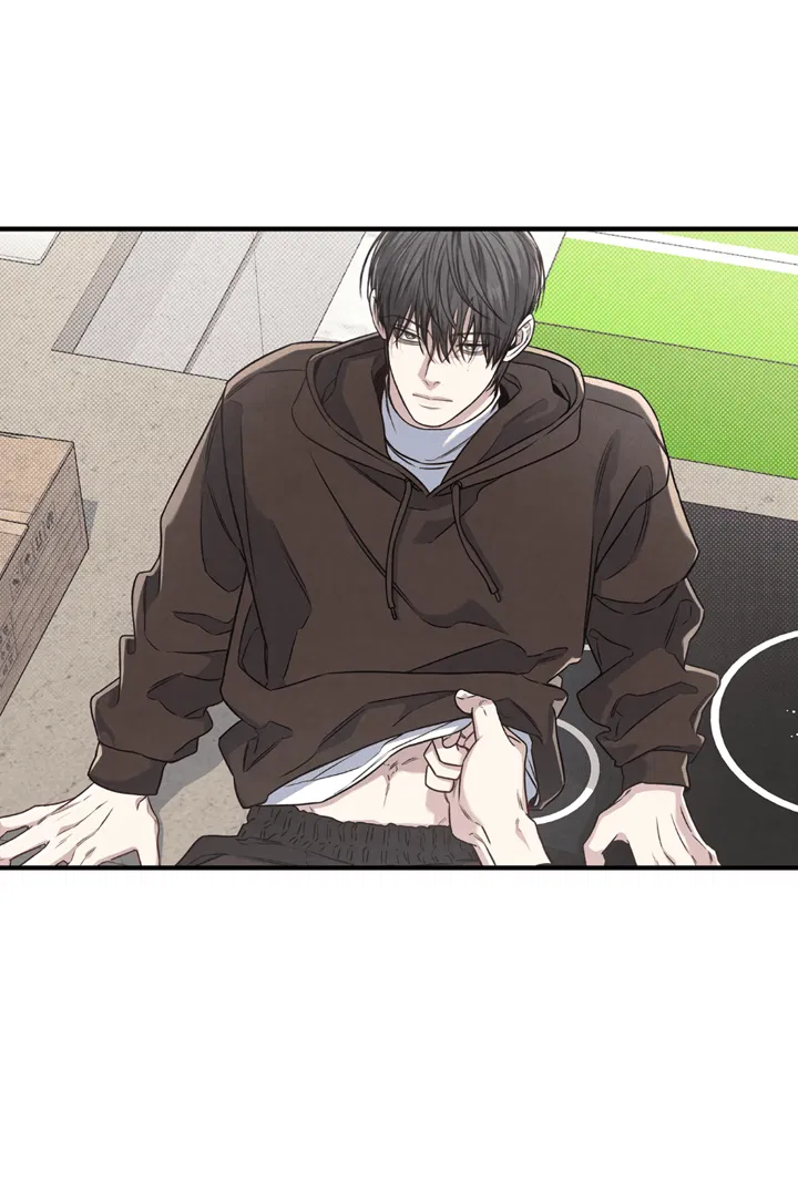 Манга Между личным и публичным - Глава 74 Страница 40