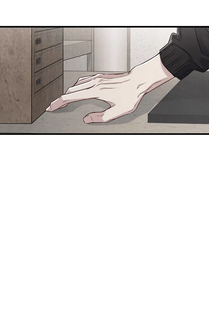 Манга Между личным и публичным - Глава 74 Страница 54