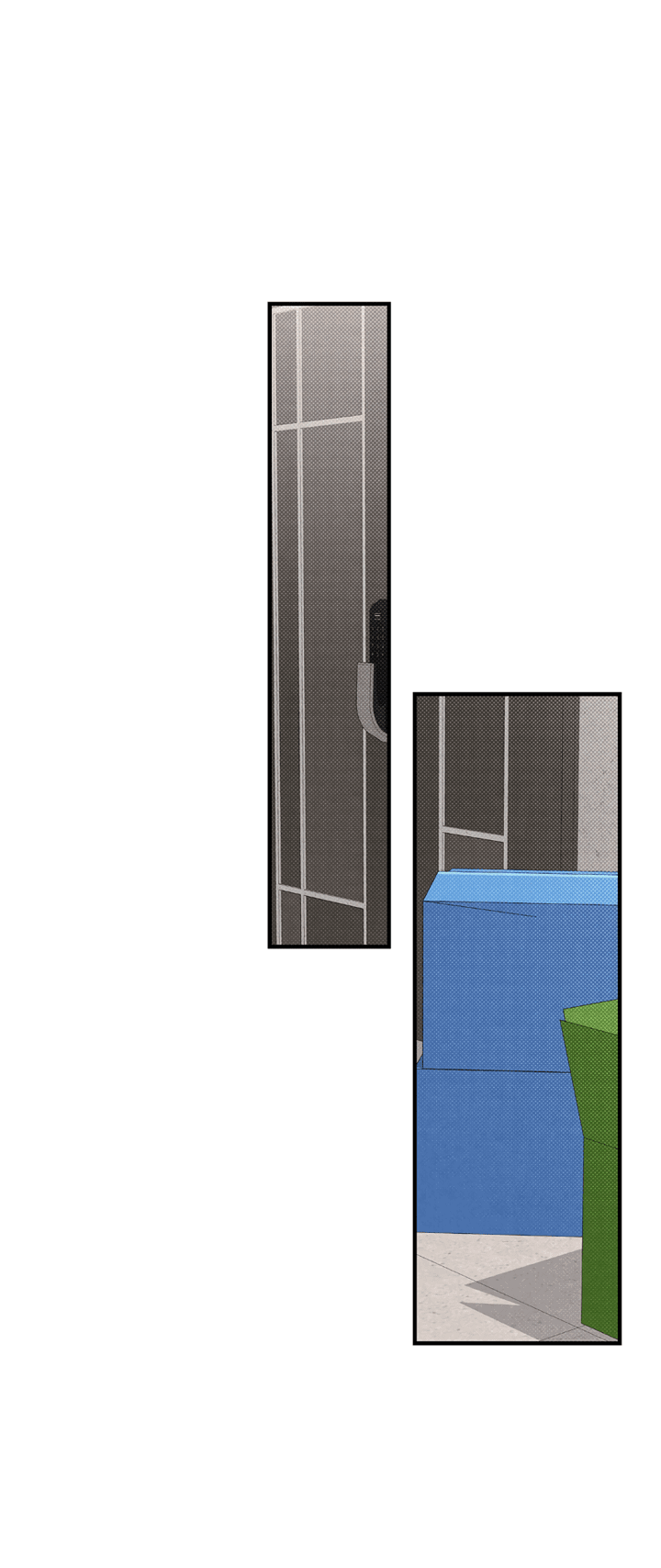 Манга Между личным и публичным - Глава 74 Страница 10