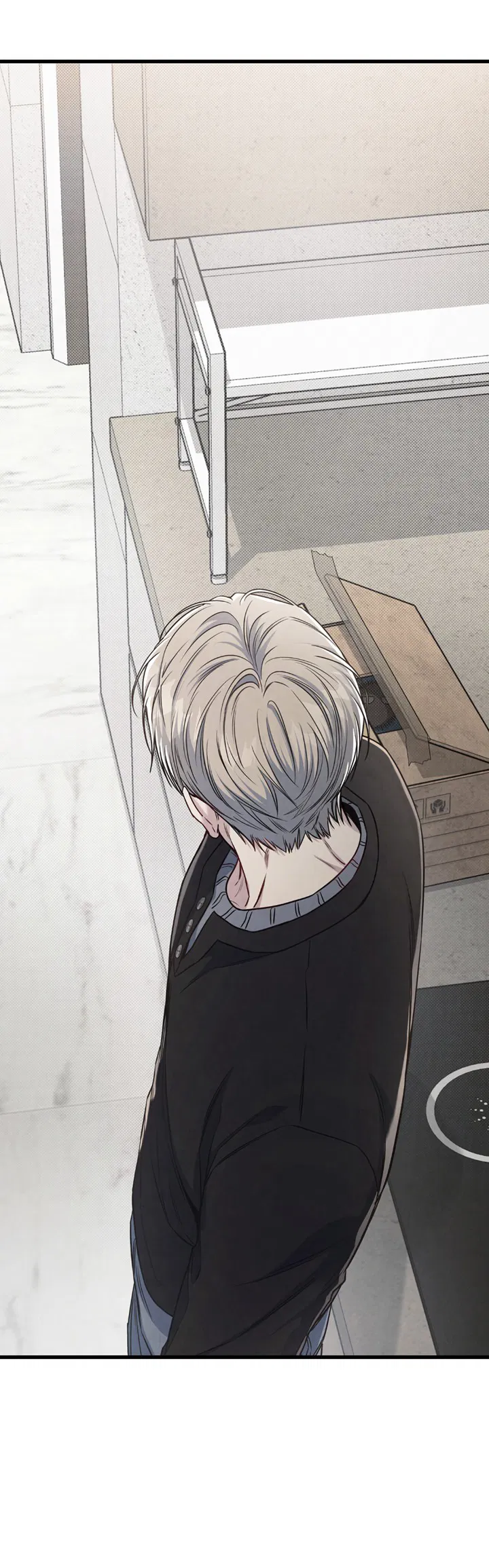 Манга Между личным и публичным - Глава 74 Страница 55