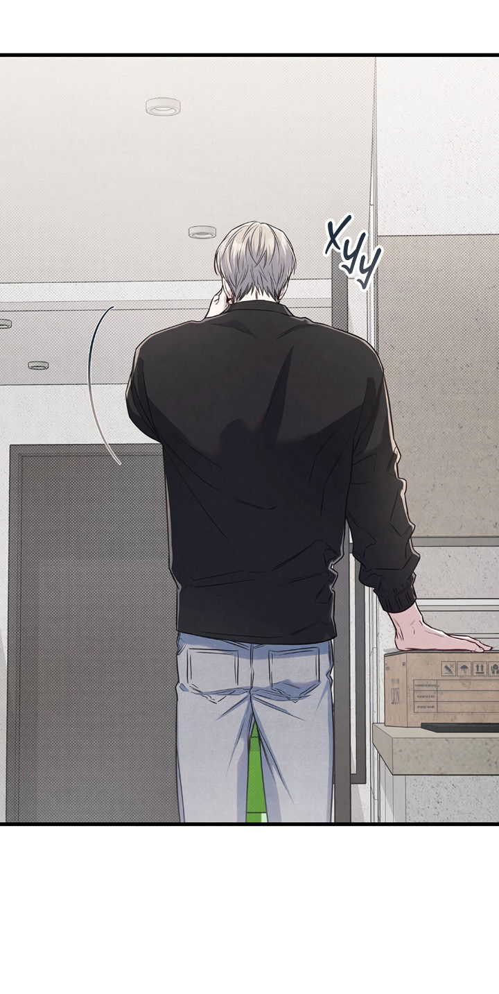 Манга Между личным и публичным - Глава 74 Страница 52