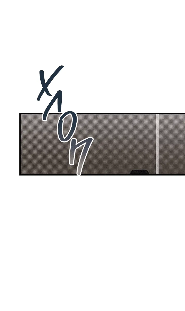 Манга Между личным и публичным - Глава 74 Страница 50