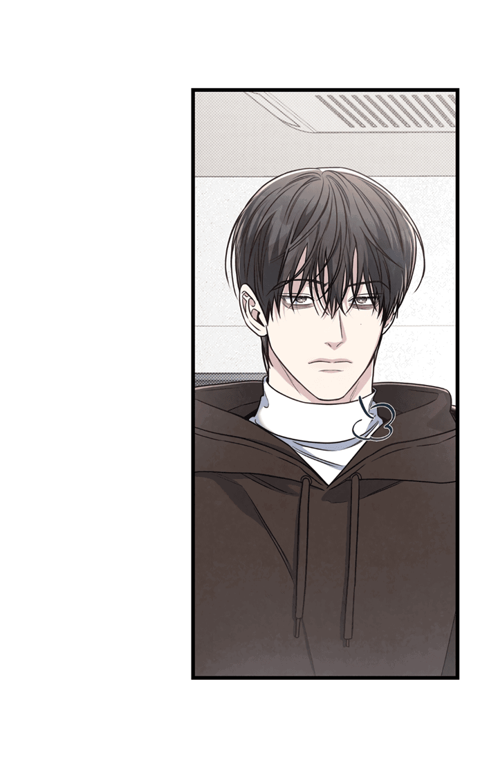 Манга Между личным и публичным - Глава 74 Страница 47