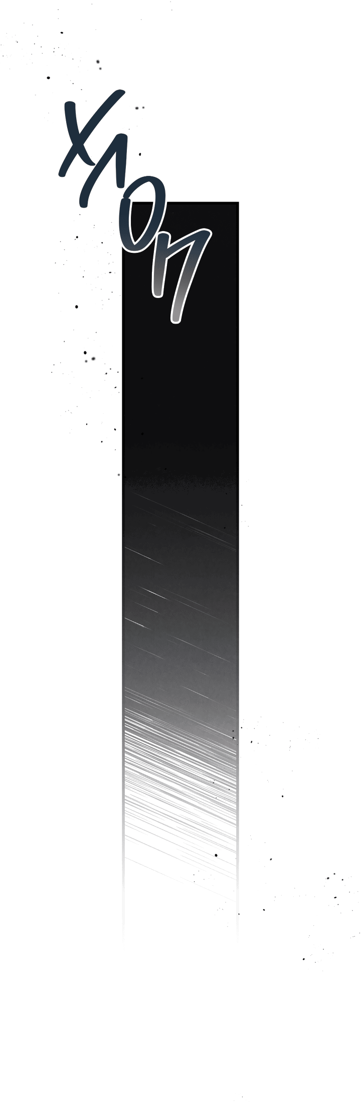 Манга Между личным и публичным - Глава 74 Страница 59