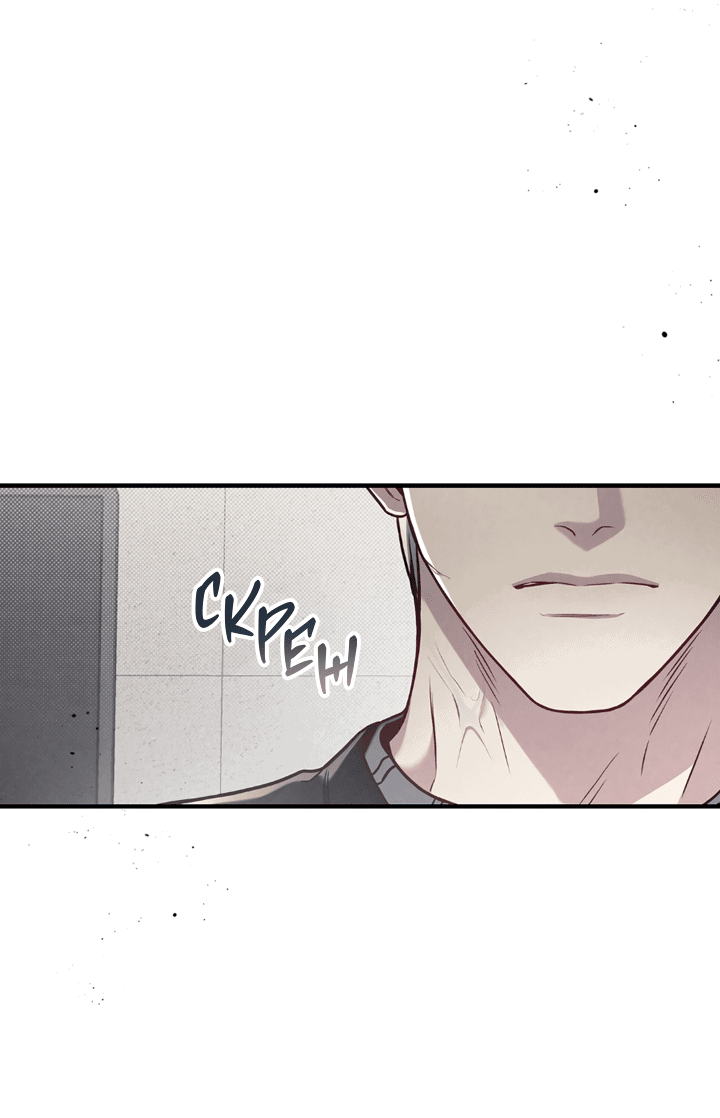 Манга Между личным и публичным - Глава 74 Страница 35