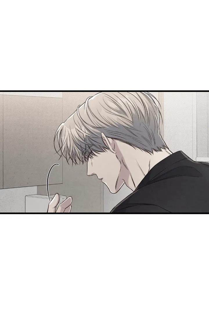 Манга Между личным и публичным - Глава 74 Страница 53