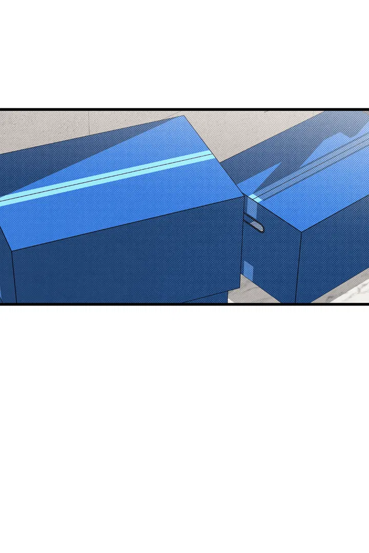 Манга Между личным и публичным - Глава 74 Страница 51