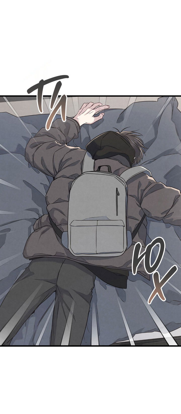 Манга Между личным и публичным - Глава 75 Страница 2