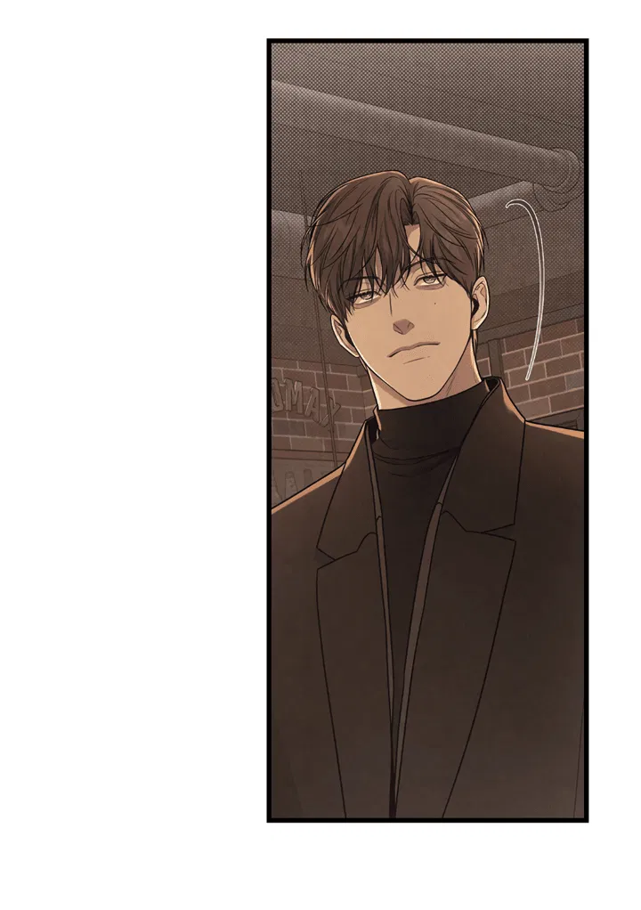 Манга Между личным и публичным - Глава 75 Страница 62