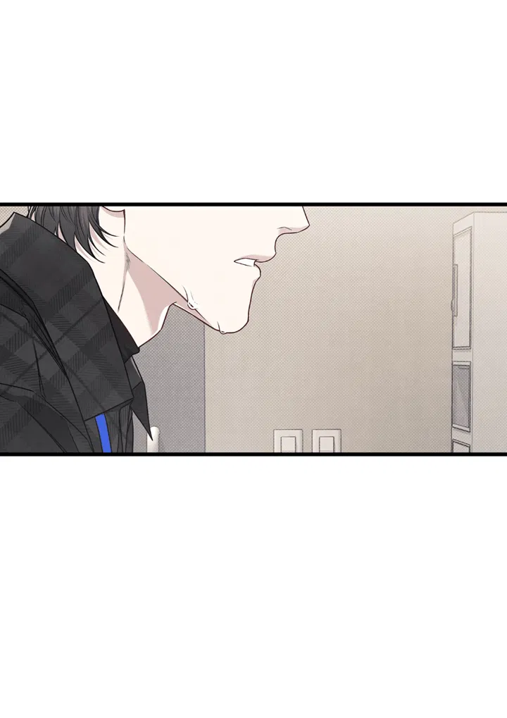 Манга Между личным и публичным - Глава 75 Страница 23