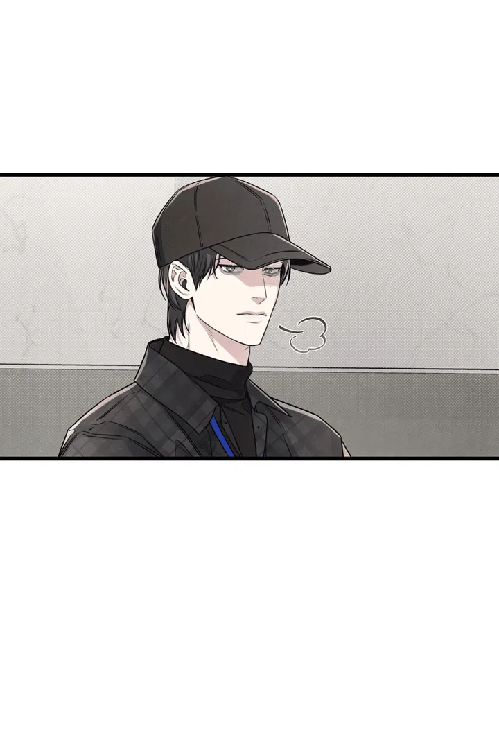 Манга Между личным и публичным - Глава 75 Страница 35