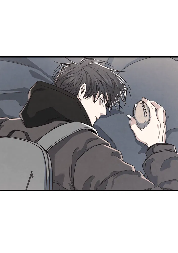 Манга Между личным и публичным - Глава 75 Страница 12