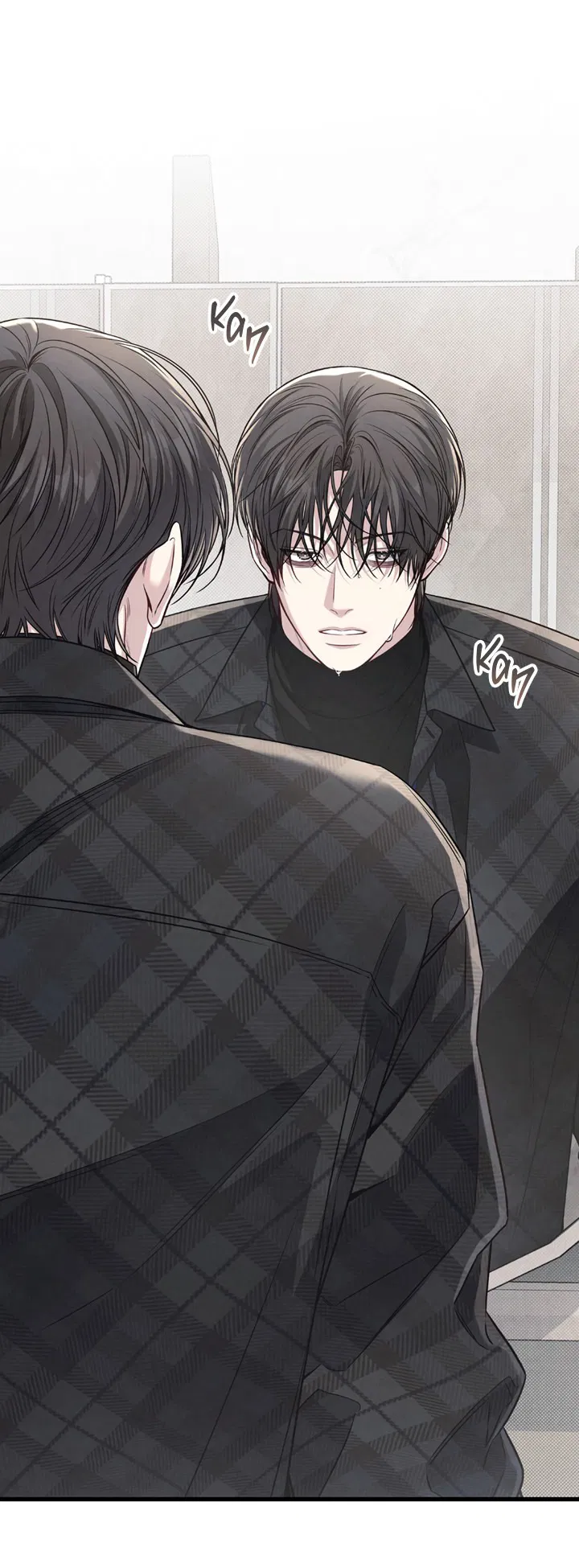 Манга Между личным и публичным - Глава 75 Страница 24