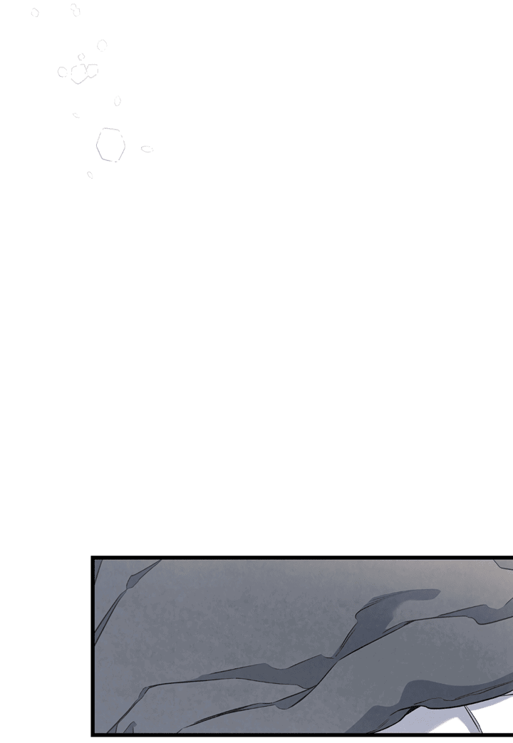 Манга Между личным и публичным - Глава 75 Страница 9