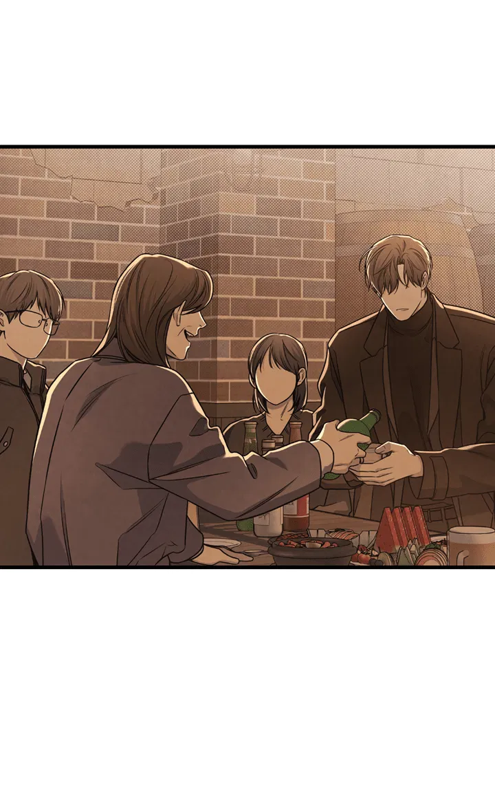 Манга Между личным и публичным - Глава 76 Страница 47