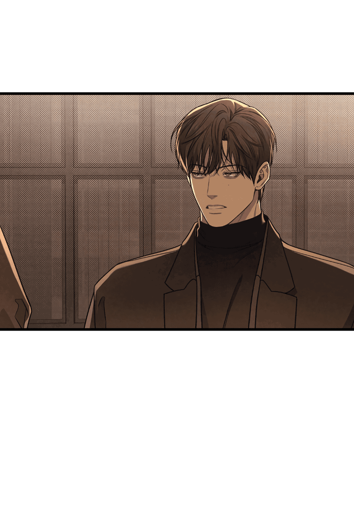 Манга Между личным и публичным - Глава 76 Страница 25