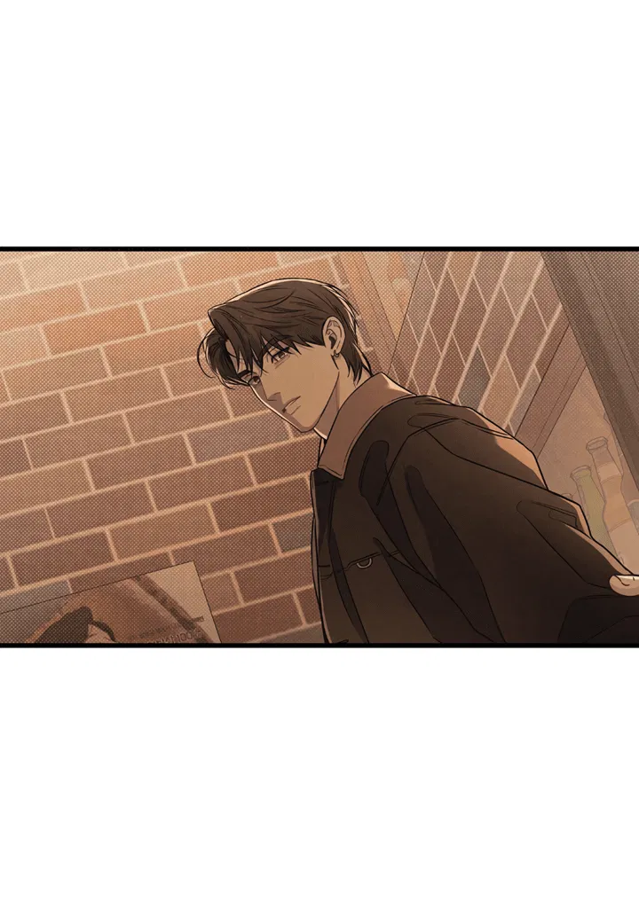 Манга Между личным и публичным - Глава 76 Страница 20