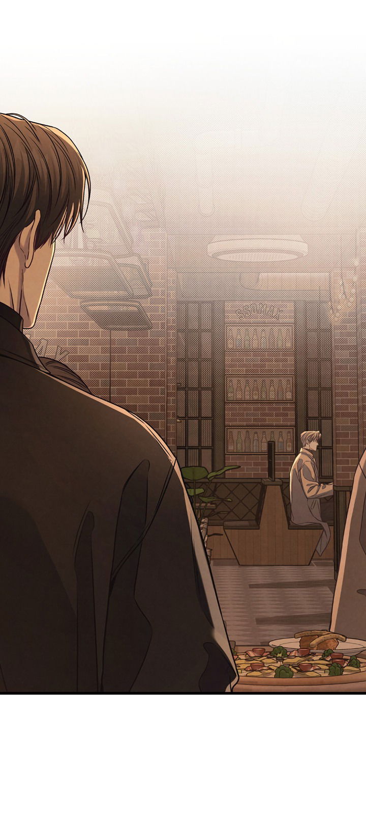 Манга Между личным и публичным - Глава 76 Страница 30