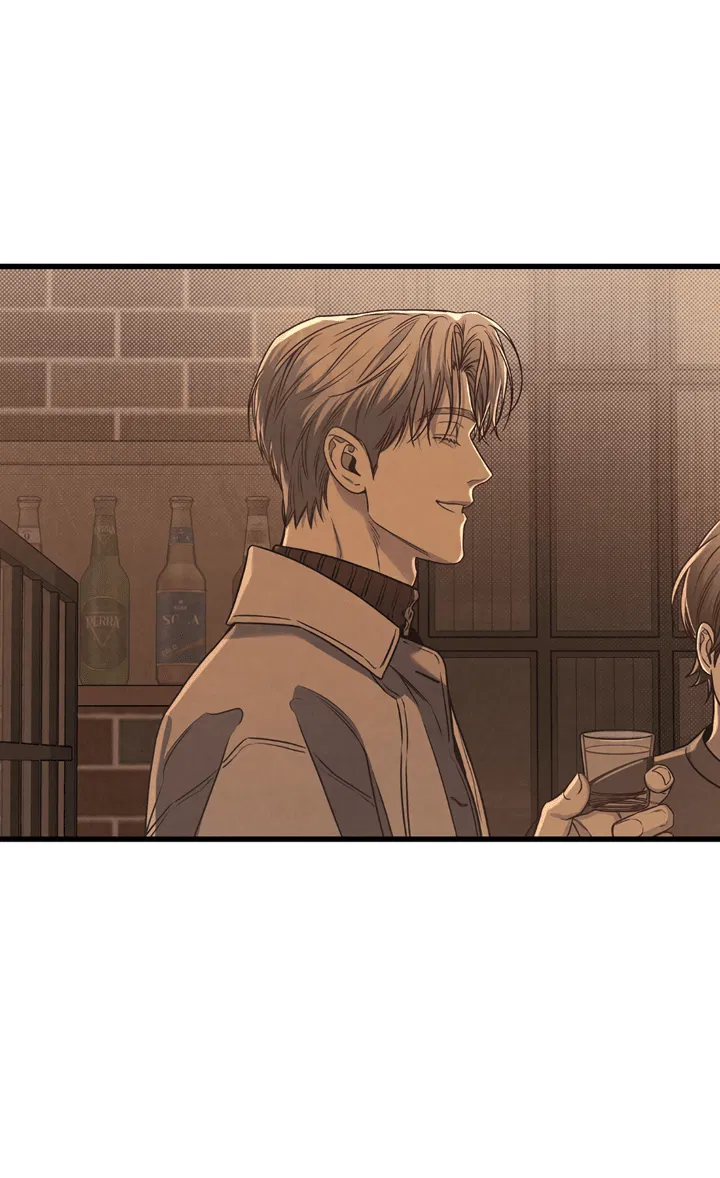 Манга Между личным и публичным - Глава 76 Страница 31