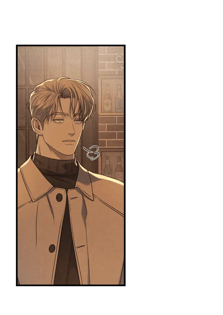 Манга Между личным и публичным - Глава 76 Страница 54