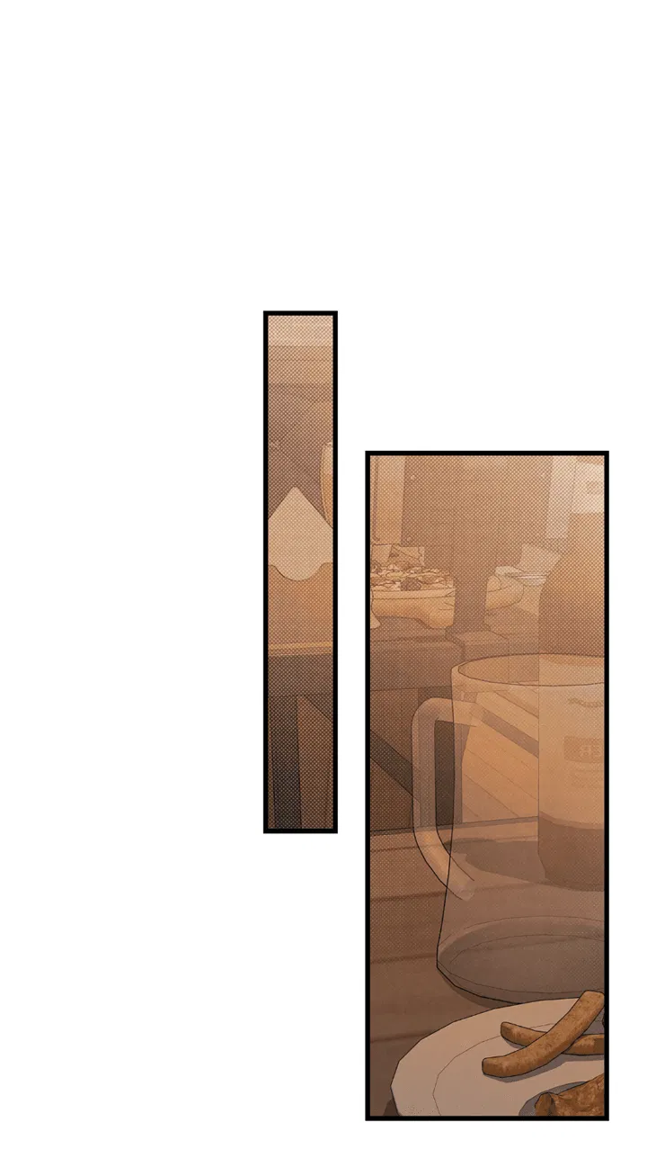 Манга Между личным и публичным - Глава 76 Страница 29