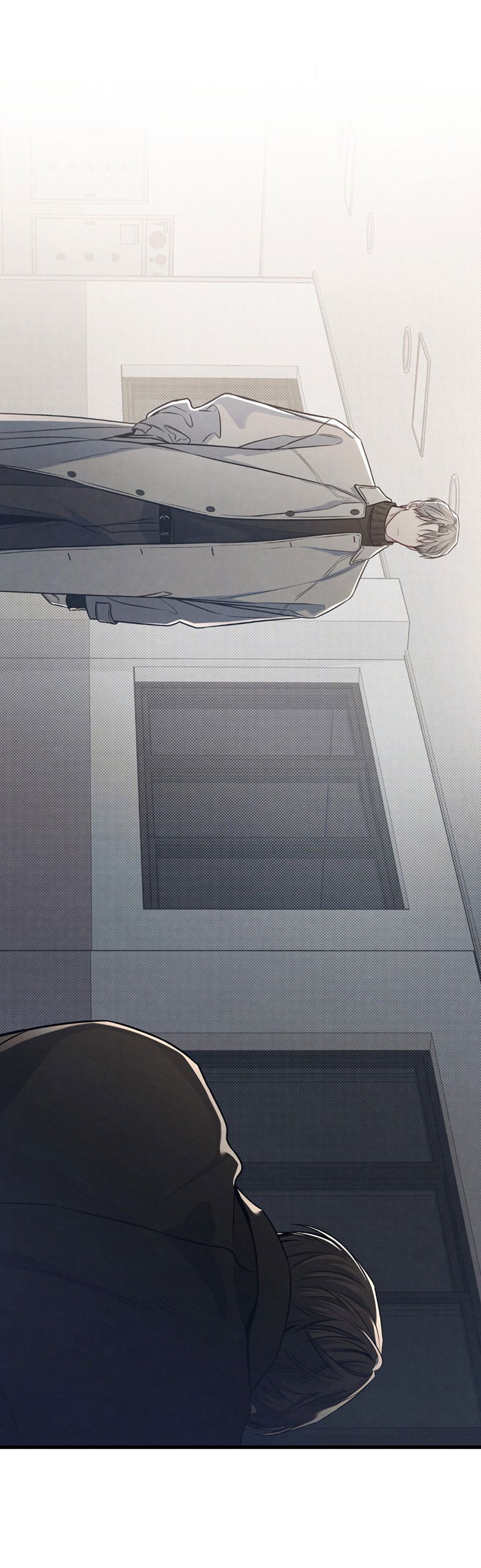 Манга Между личным и публичным - Глава 77 Страница 33